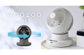 シリーズ累計販売台数3,000万台（※1）突破！「WOOZOO 360 i（ウーズー サンロクマル アイ）」を発売