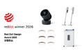 トリプル・ダブル受賞も誕生！家電製品4件が世界三大デザイン賞「Red Dot Design Award 2026」（※1）を受賞！
