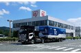 自動運転トラック×貨物鉄道「モーダルコンビネーション」でアイリスオーヤマの製品を輸送実証