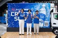 ＜イベントレポート＞アイリスの強炭酸水「CRYSTALSPARK(クリスタルスパーク)」シリーズサンプリングイベント「CRYSTAL SPARK爽快スプラッシュ‼」開催