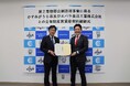茨城県かすみがうら市と公有財産賃貸借契約を締結 2025年秋にアウトドア施設「エバラアウトドアダイニング(仮称)」を開業へ