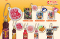 エバラ食品とガシャポン®のコラボ第2弾!12月第3週より順次登場 「黄金の味」や「プチッとうどん」など全8種をラインアップ