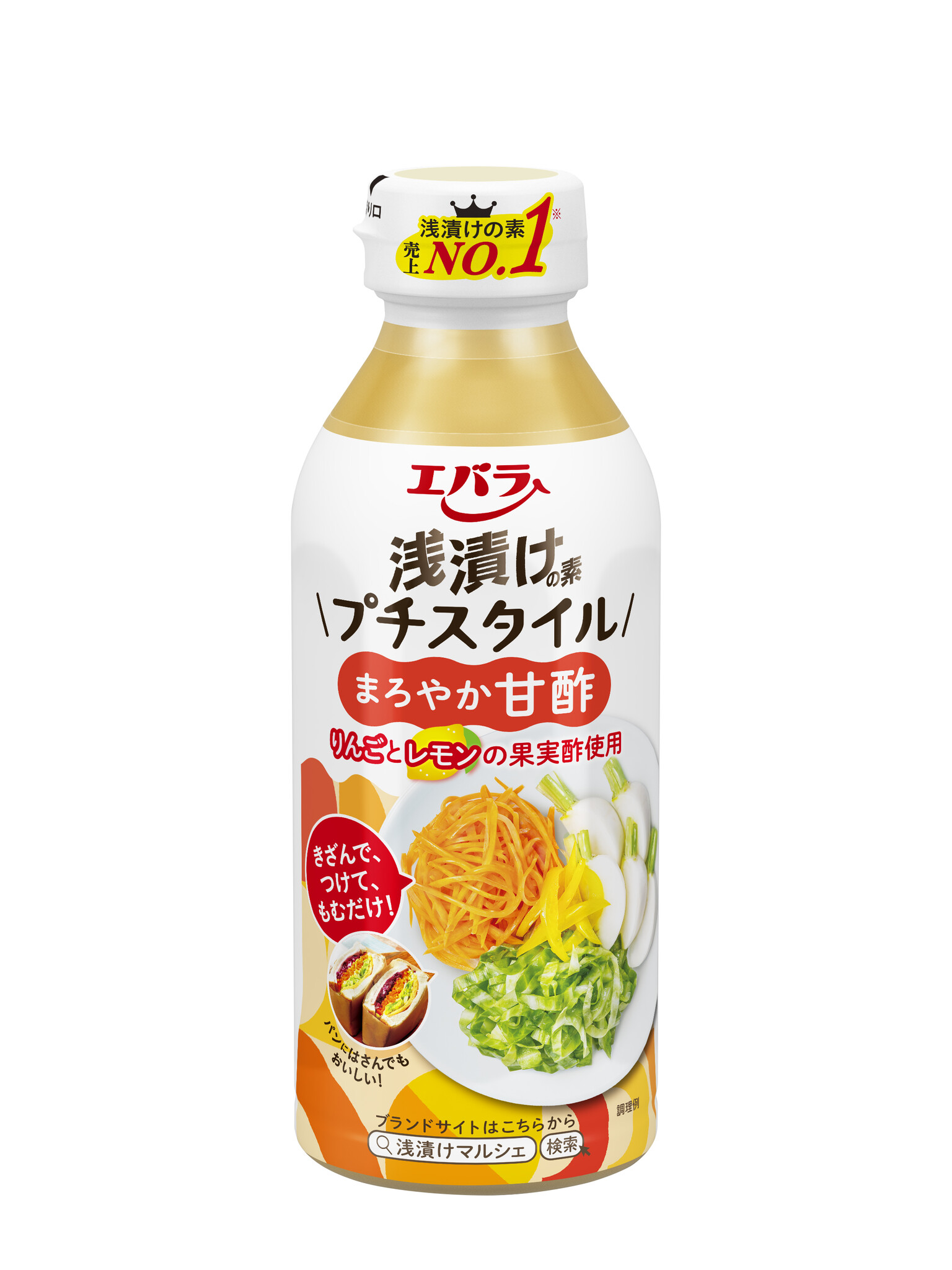 エバラ食品 2023年 春夏新商品 「浅漬けの素 プチスタイル」新発売|エバラ食品工業株式会社のプレスリリース