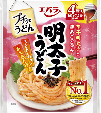 プチッとうどん 明太子うどん