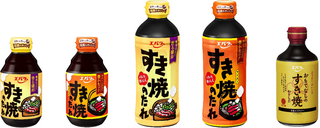 左から順に、すき焼のたれ 300ml、すき焼のたれ マイルド 300ml、すき焼のたれ 500ml、すき焼のたれ マイルド 500ml、おもてなしの すき焼わりした 400ml 左から順に、すき焼のたれ 300ml、すき焼のたれ マイルド 300ml、すき焼のたれ 500ml、すき焼のたれ マイルド 500ml、おもてなしの すき焼わりした 400ml