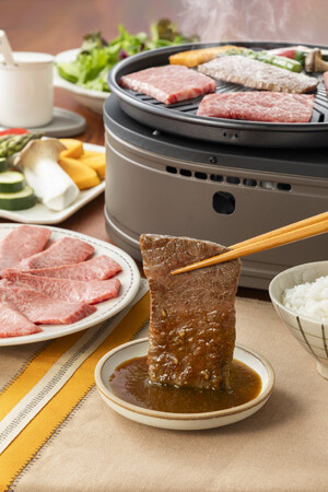 おうち焼肉（濃厚焙煎ごま）