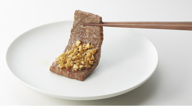 肉にのせて! 肉にのせて!