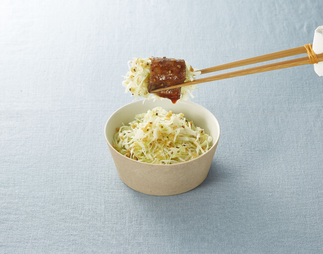 野菜に混ぜて! 野菜に混ぜて!