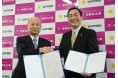 山本東次郎家　狂言の面　玉川大学出版部 特別展「狂言―山本東次郎家の面―」【会期：2018/5/26