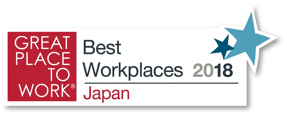 マルケト、「働きがいのある会社」ランキングで 2年連続 ベストカンパニー受賞