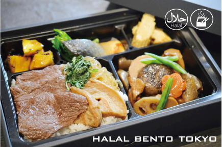 【Halal Bento Tokyo】のすき焼き弁当(¥2,500)。ムスリムにも人気が高いハラル和牛を使用。