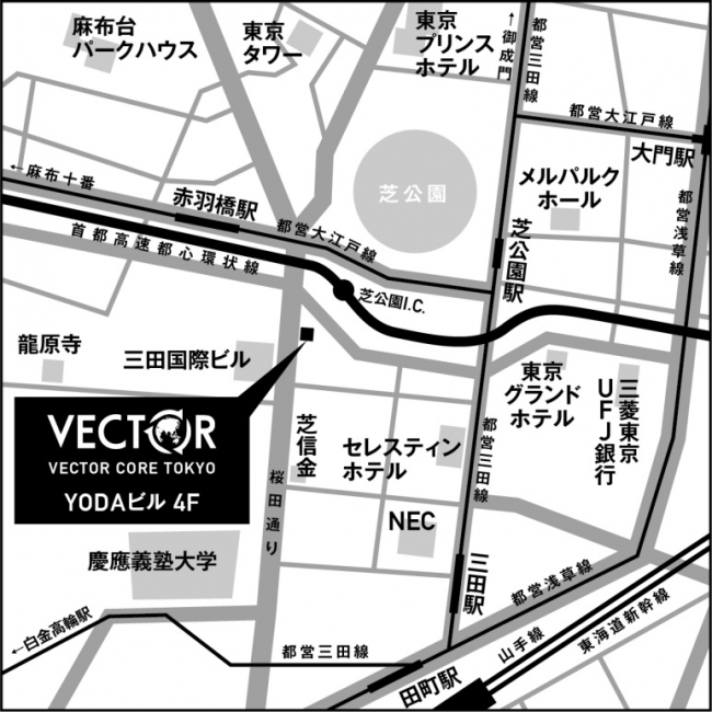 東京事務所 Vector ベクトル Core コア Tokyo トーキョー を新設 株式会社ベクトルのプレスリリース