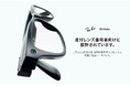 Bouquet Vision Groupが、AIグラス「Ray-Ban Meta」「Oakley Meta」の取り扱いをメガネフラワー店舗等で開始