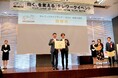 TRIPORT、総務大臣賞『テレワークトップランナー2024』表彰式にて総務省から表彰状を授与