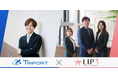 TRIPORT代表 岡本が監修/海外人材活用を推進する『LIP3』 が2025年8月より本格始動