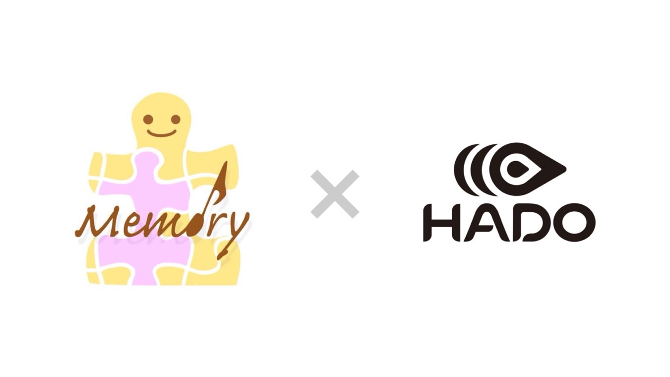 学生団体Memory×ARスポーツ「HADO」コラボイベント実現！！