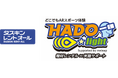 ダスキンレントオールとmeleapがタッグ。どこでも気軽にARスポーツ可能な新サービス『HADO Light』を共同開発