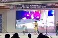 未来型ARスポーツ「HADO」、大阪・関西万博に登場!