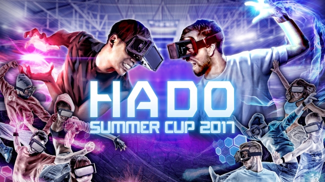 HADO WORLD CUP2017メインビジュアル