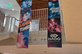 第2回中野市eスポーツフェス開催に向けたプレイベントとして学校間交流HADO体験会を開催