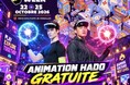 フランス最大級のゲーム見本市「Paris Games Week 2026」にARスポーツ「HADO」を出展！会場で無料体験を提供