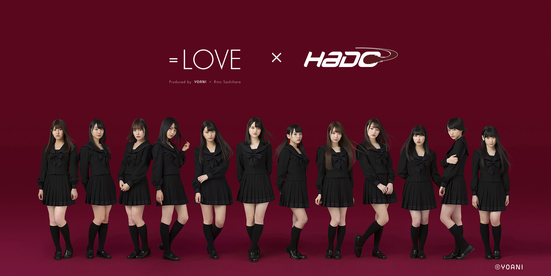 西日本豪雨災害チャリティーイベント「=LOVE×HADO ミニライブ & HADOカップ」開催決定！