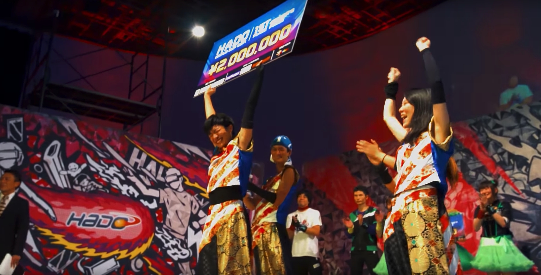 報酬総額300万円！世界最大のARスポーツ大会「HADO WORLD CUP 2018」が12/8(土)開催決定！