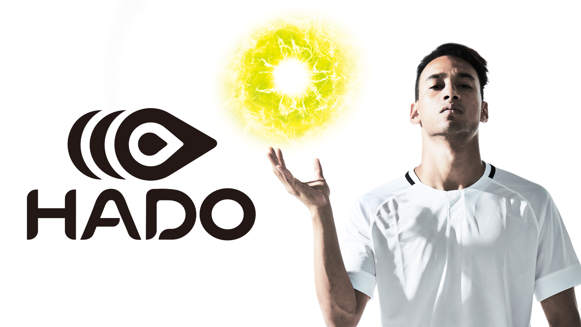 ARスポーツ「HADO」がブランドイメージを刷新
