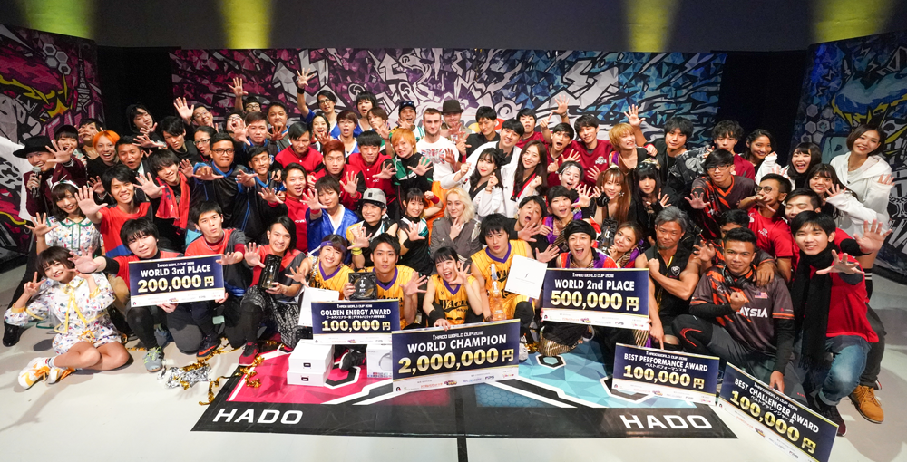世界最大のARスポーツ大会「HADO WORLD CUP」、優勝はわちゃわちゃ☆ピーポー