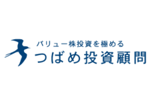 Audibleにて 年率10 を達成する プロの 株 勉強法 販売開始されました つばめ投資顧問合同会社のプレスリリース