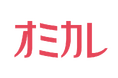 「婚活情報サイ ト オミカレ」会員数85万人突破!20代会員急増で若年層の婚活促進に貢献。マッチングアプリ疲れが追い風で”リアルで出会う”に注目