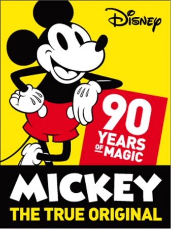 ミッキーマウス スクリーンデビュー90周年 記念の目ざまし時計を発売 
