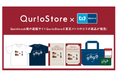 QuizKnock発のブランド「QurioS」と初コラボ!アカデミックなモチーフを取り入れたオリジナルメトログッズを発売します!