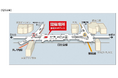 東京メトロ 銀座駅「くまモンの一日駅長就任」イベントを開催します!