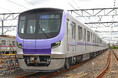 【東京メトロ】「グリーンボンド」を発行します