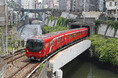 5Gを活用した各種鉄道システムの実証試験において有用性を確認