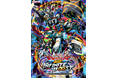 「機動戦士ガンダム EXVS.2 インフィニットブースト TOKYO Showdown」を開催します!