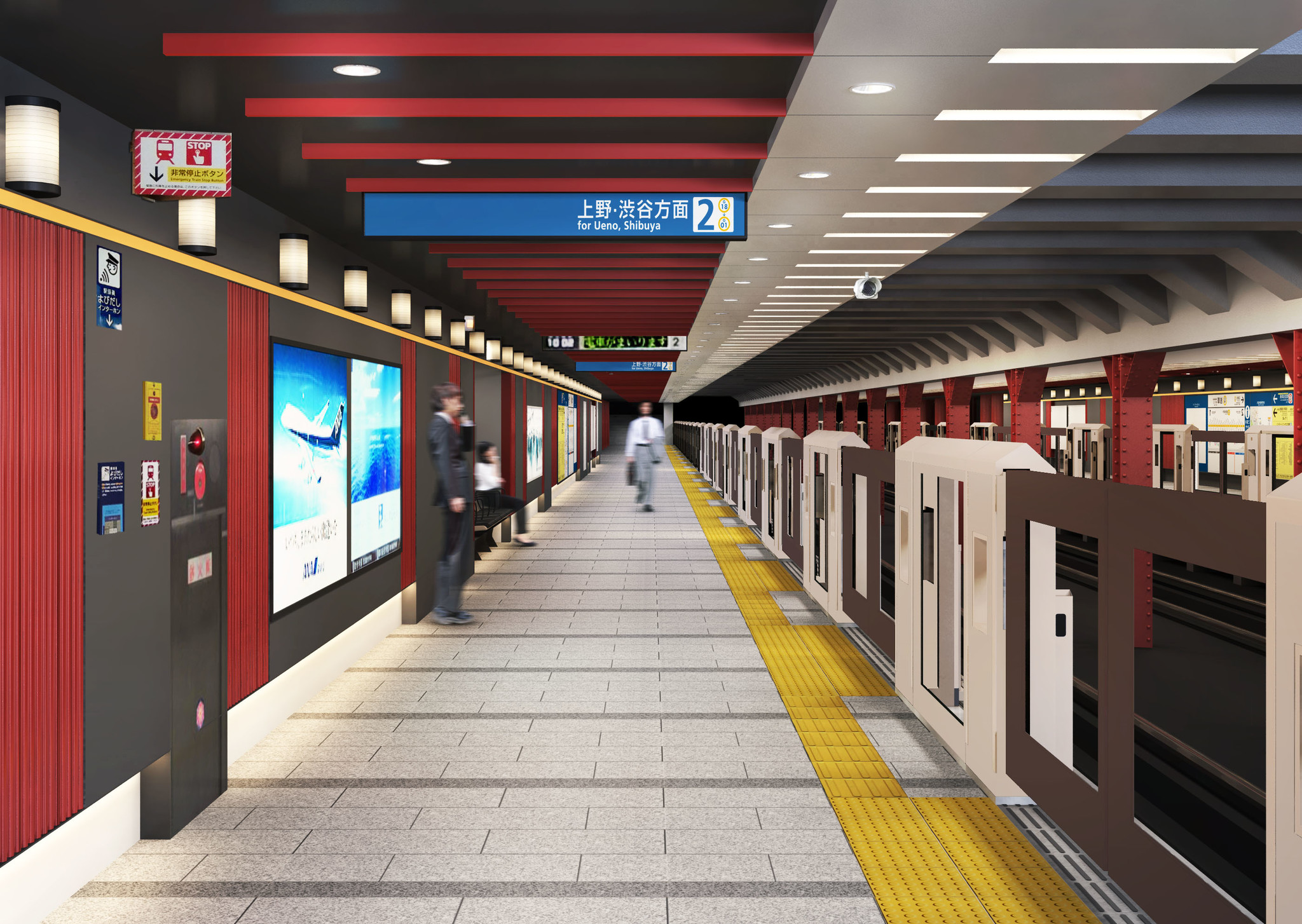 銀座線浅草駅ホームドア使用開始日が決定しました|東京メトロのプレスリリース 銀座線浅草駅ホームドア使用開始日が決定しました|東京メトロのプレスリリース