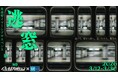 東京メトロとSallyがコラボ！東京メトロの駅施設等を舞台とした完全新作の「周遊型イマーシブサスペンス『逃窓（ＴＯＳＯ）』」開催！