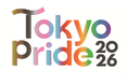 東京メトロは、アジア最大級のLGBTQ＋関連イベント「Tokyo Pride 2026」に２年連続で参加