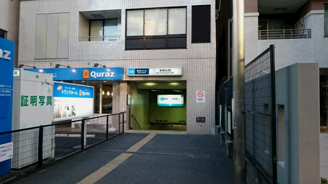 本駒込駅1番出入口付近