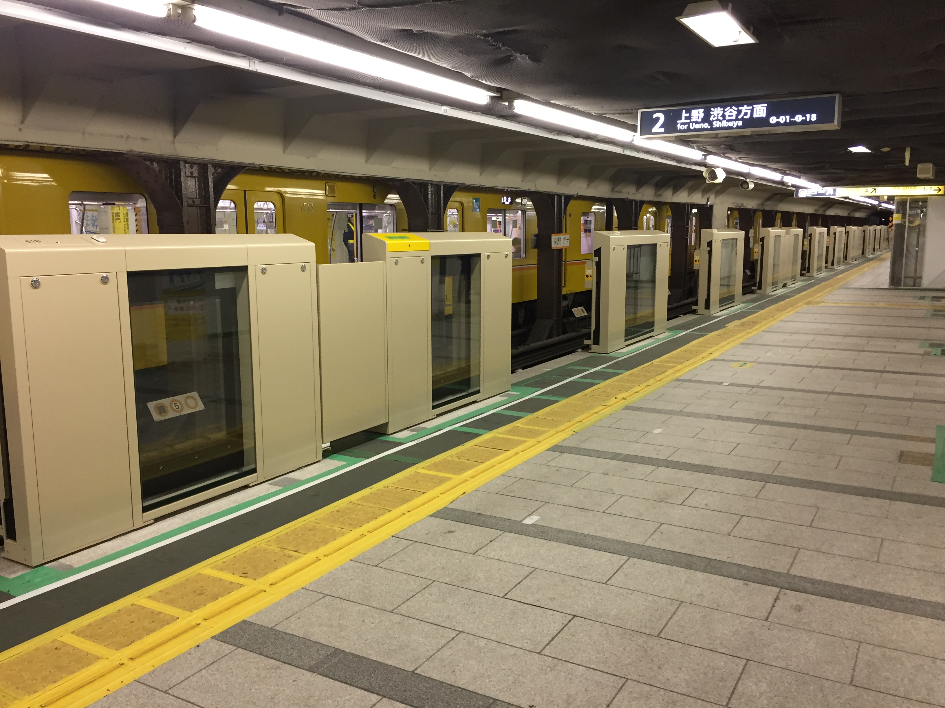 東京メトロ全路線全駅のホームドア設置計画を決定しました 東京メトロのプレスリリース 東京メトロ全路線全駅のホームドア設置計画を決定しました 東京メトロのプレスリリース