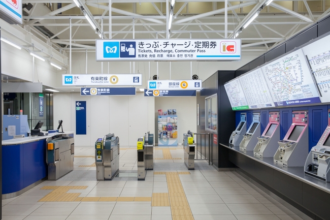 模擬駅