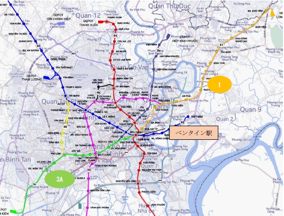 ベトナム国ホーチミン市 都市鉄道規制機関及び運営会社能力強化プロジェクト を独立行政法人国際協力機構から受注し 業務を開始しました 東京メトロのプレスリリース