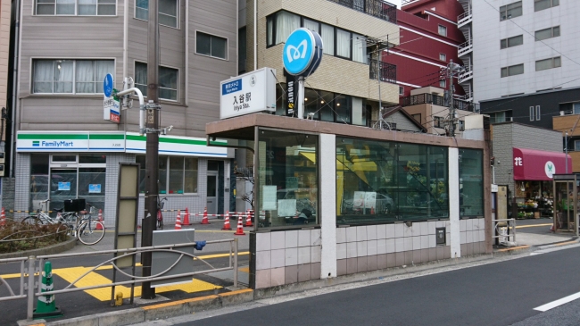 入谷駅2番出入口