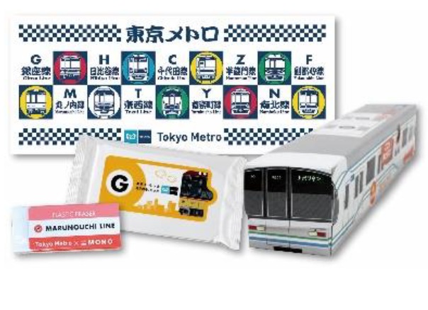 2019年サンリオキャラクター大賞 開催記念東京メトロスタンプラリーを