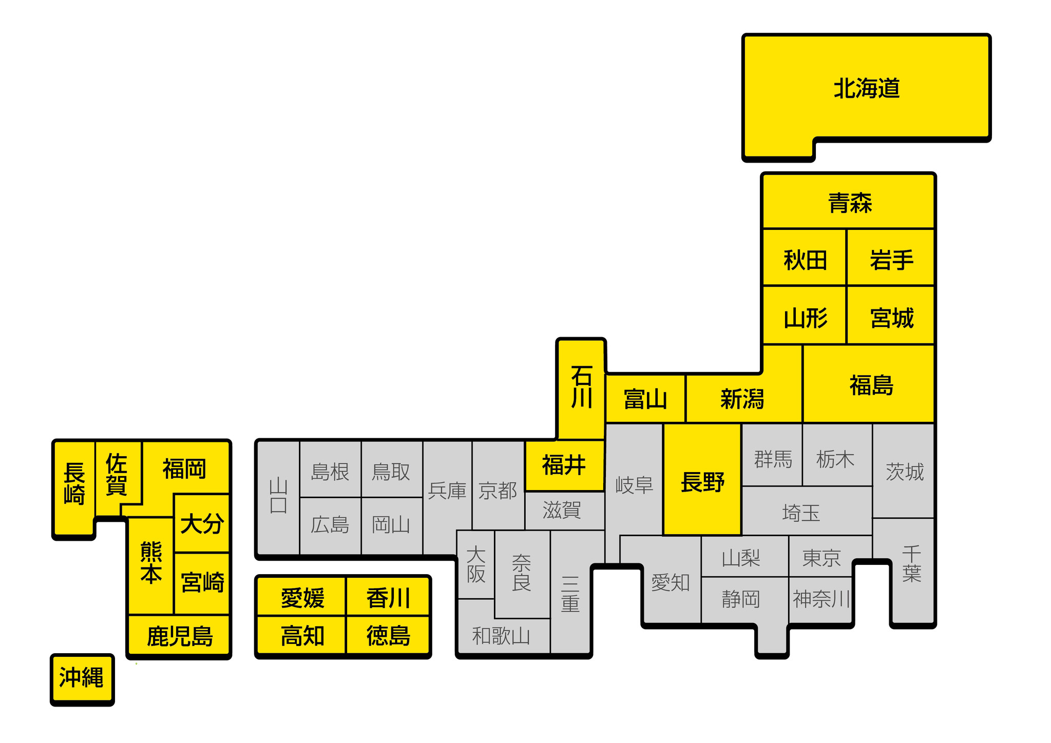 旅行者向けの便利な乗車券 Tokyo Subway Ticket を一部地域のコンビニでご購入いただけます 東京メトロのプレスリリース