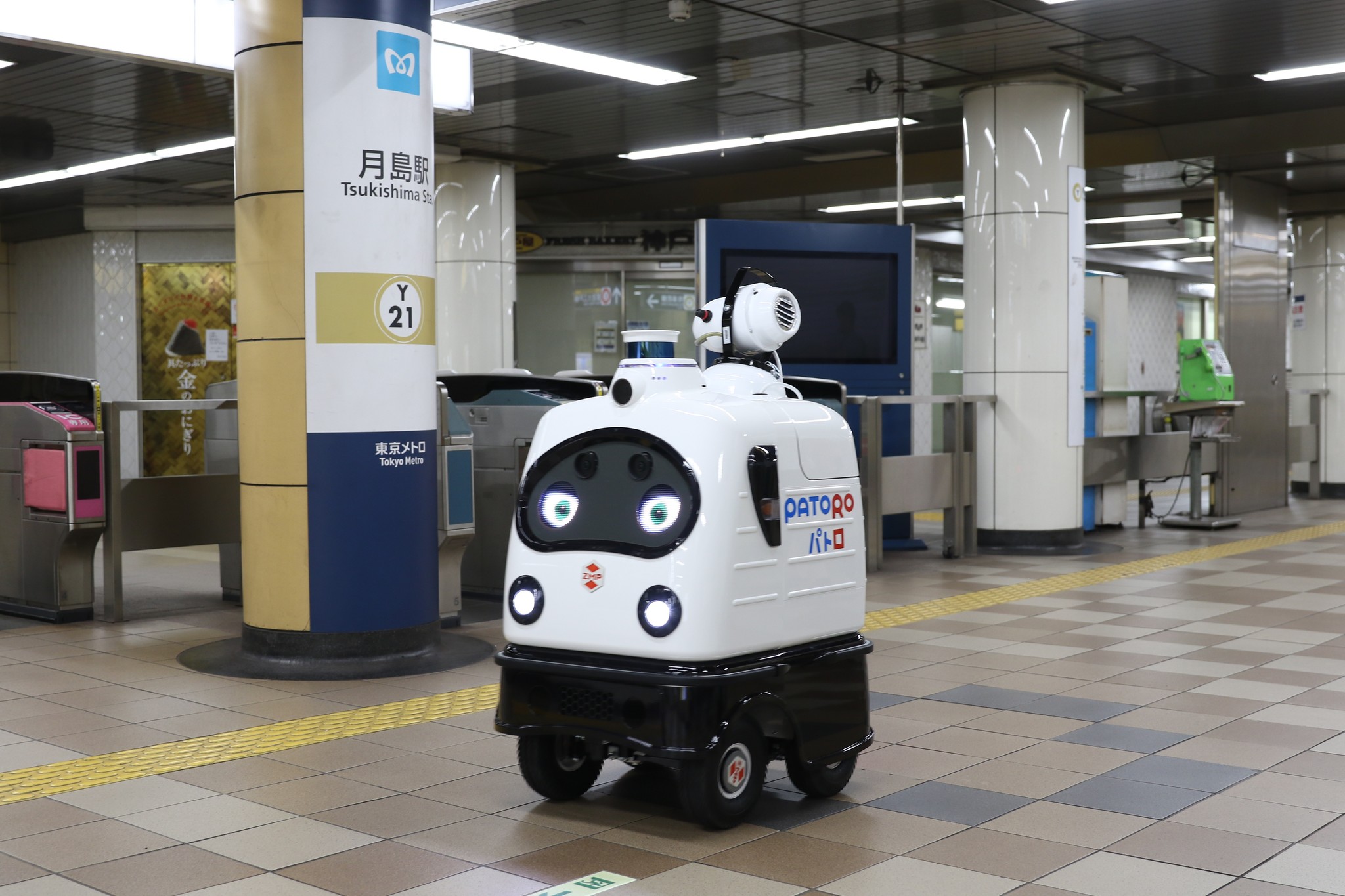 ロボットを活用した駅構内消毒の実証実験を実施しました！｜東京メトロのプレスリリース