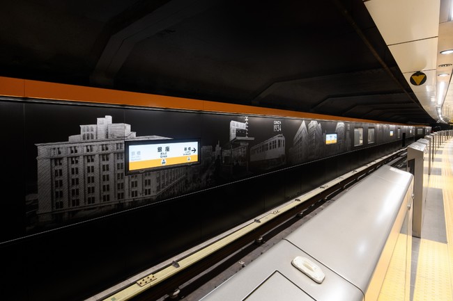 銀座線の5駅をリニューアルしました 東京メトロのプレスリリース