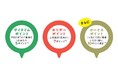 アーバンドック ららぽーと豊洲へ東京メトロをご利用してお出かけの方にメトポ200ポイントを進呈するキャンペーンを実施します！